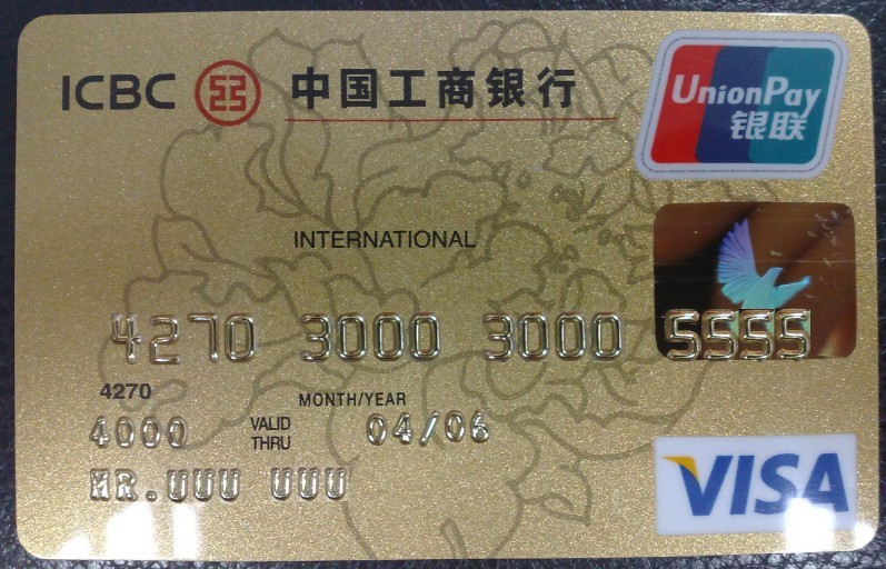 visa